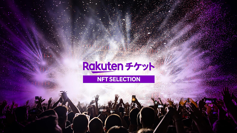 ヴィッセル神戸 ニュース/レポート : 2025シーズン開幕戦 2/15 ヴィッセル神戸 ニュース/レポート : 2025シーズン開幕戦 2/15