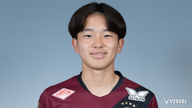 ヴィッセル神戸 ニュース/レポート : U-18瀬口大翔選手、U-17