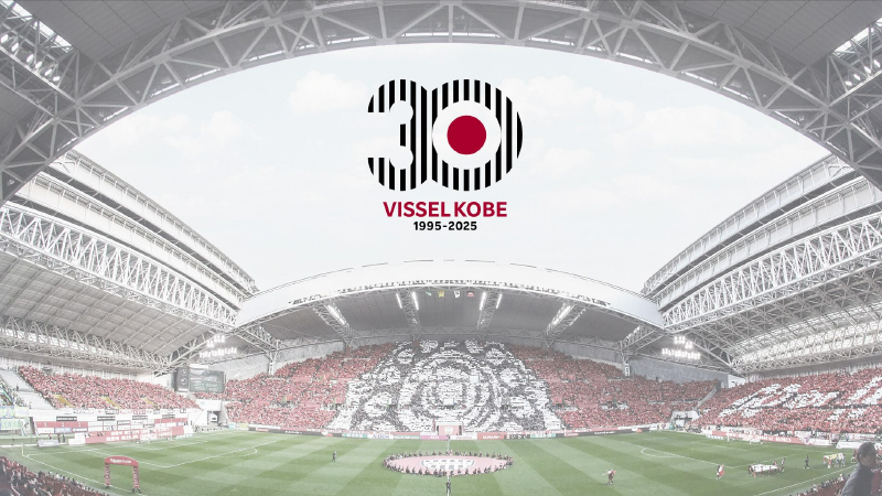 ヴィッセル神戸 キムナミル JOMOCUP2008 出場記念パネル 【公式通販】