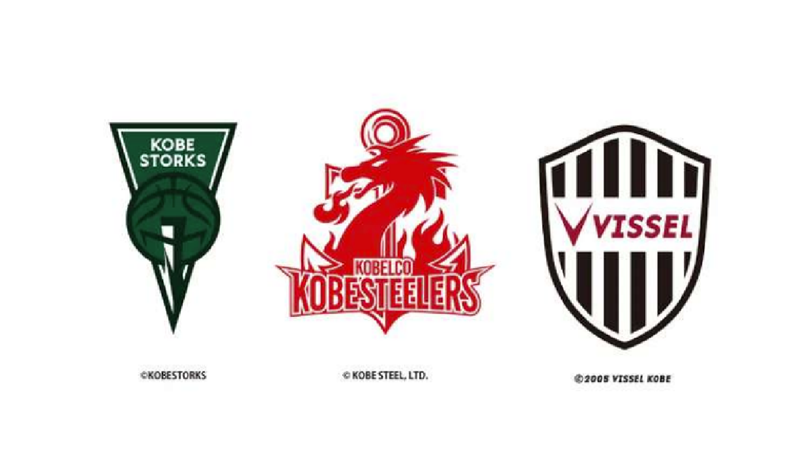 ヴィッセル神戸 ニュース/レポート : 神戸阪急「KOBE SPORTS CROSS