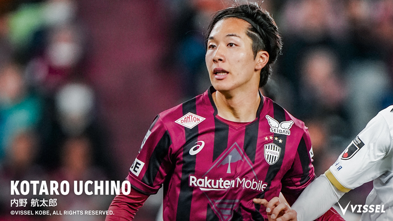 Kotaro Uchino Loan Period Ends at Vissel Kobe