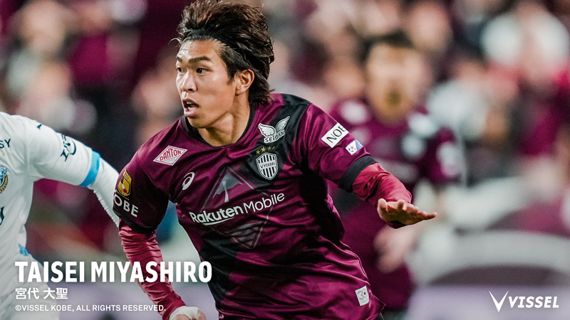 Taisei Miyashiro Joins UD Las Palmas on Permanent Transfer