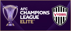 ACL Elite 2025/26