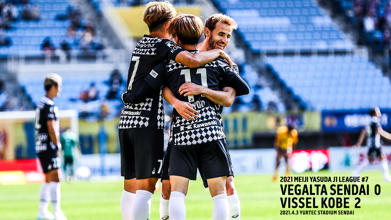 ダウンロード おしゃれ サッカー 選手 壁紙 100 イラスト ダウンロード ダウンロード おしゃれ サッカー 選手 壁紙 100 イラスト ダウンロード