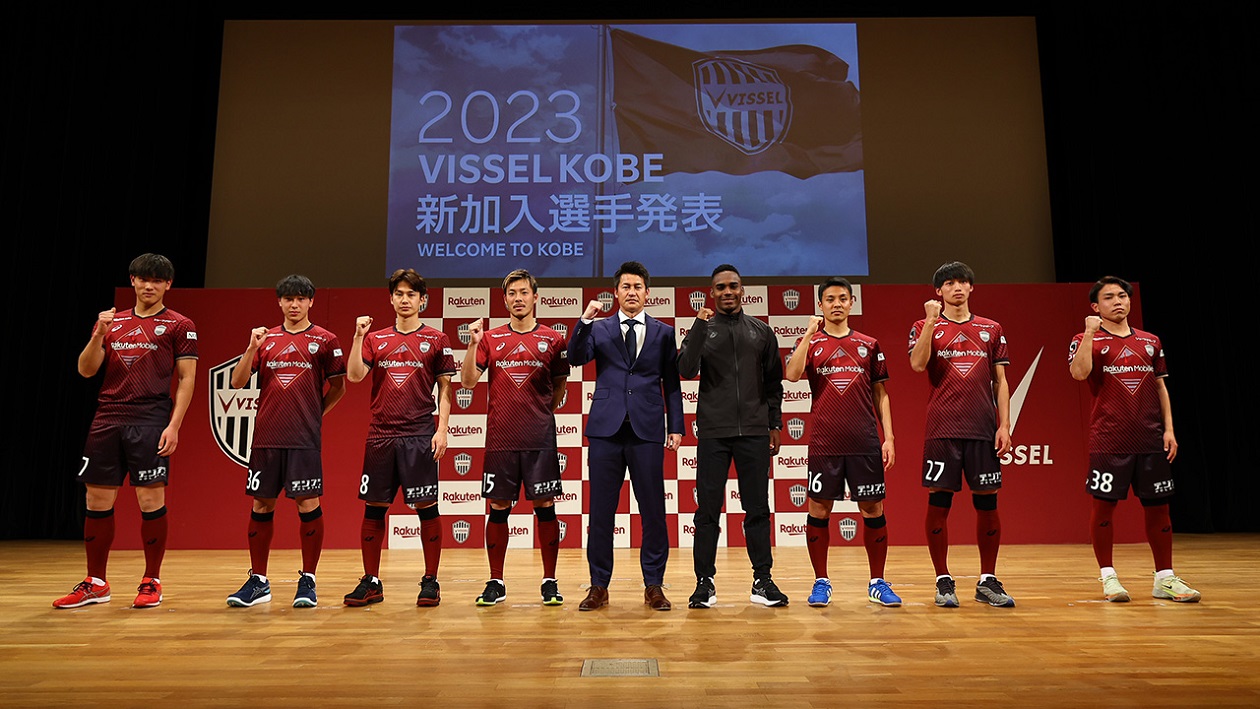 ヴィッセル神戸 Vissel Kobe ヴィッセル神戸 Vissel Kobe