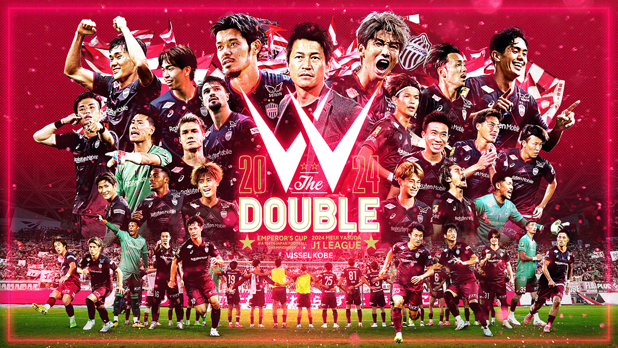ヴィッセル神戸 フェイスタオル（PRIDE OF KOBE）｜【公式】J