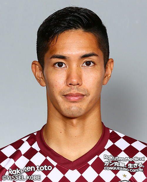 ヴィッセル神戸 選手 スタッフ 武藤 嘉紀 ヴィッセル神戸 選手 スタッフ 武藤 嘉紀