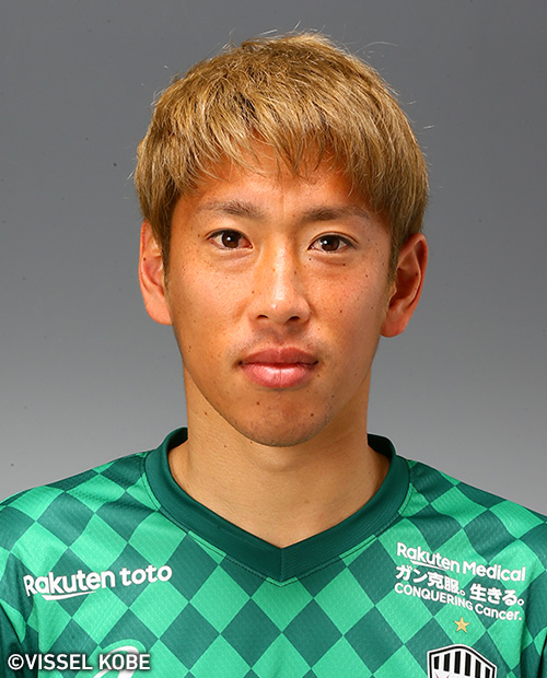 ヴィッセル神戸 選手 スタッフ 廣永 遼太郎