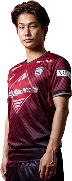 井出 遥也