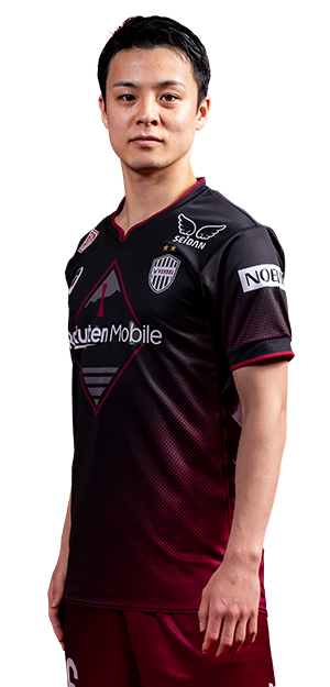 ヴィッセル神戸 齊藤未月 ユニフォーム ヴィッセル神戸齊藤未月ユニフォーム