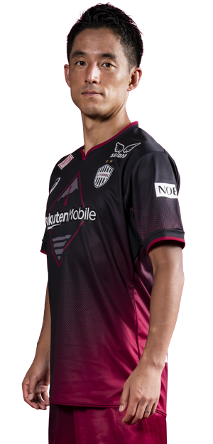 ヴィッセル神戸森岡亮太選手ユニフォーム