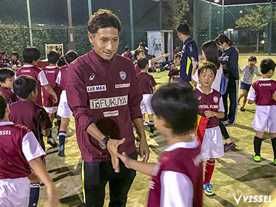 ヴィッセル神戸 サッカースクール 少年少女サッカースクール