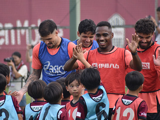 トップ選手交流会2