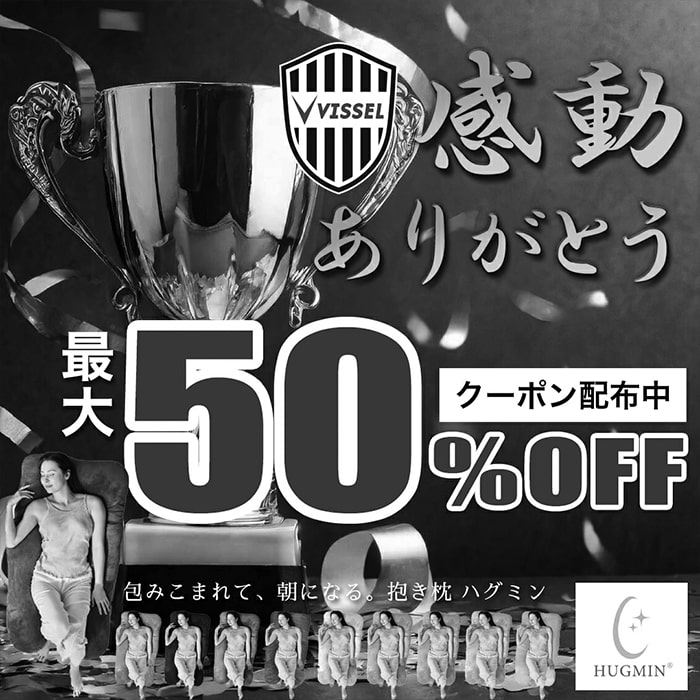 11_forest株式会社（Seriola【公式】楽天市場店）