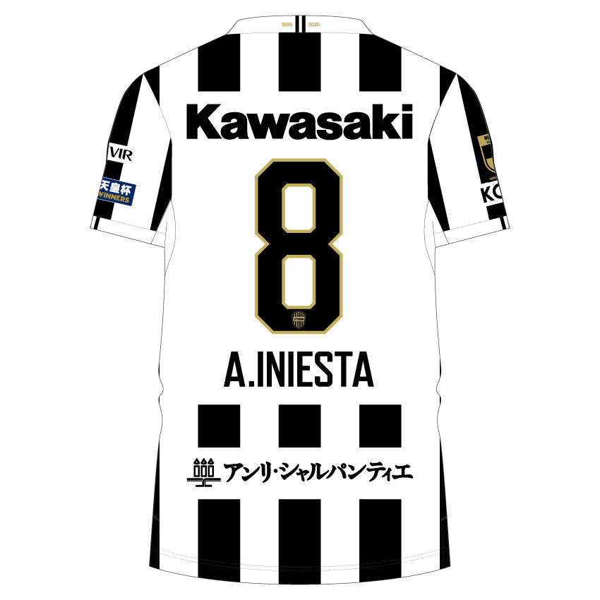 30周年記念レジェンドレプリカユニフォームイメージ