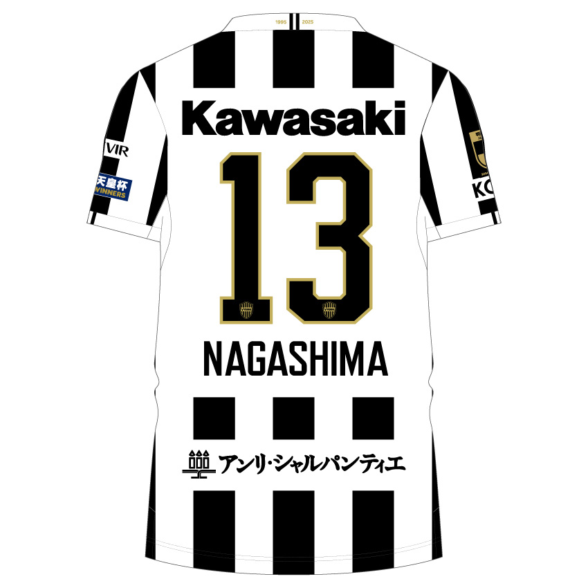 30周年記念レジェンドレプリカユニフォームイメージ