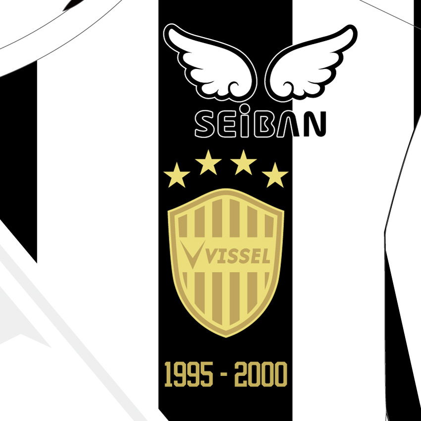 30周年記念レジェンドレプリカユニフォームイメージ