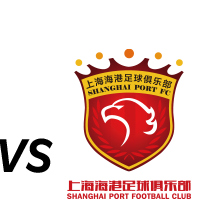 上海海港