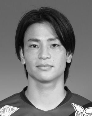 永戸 勝也