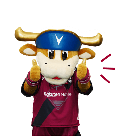 KICK OFF 4〜2時間前