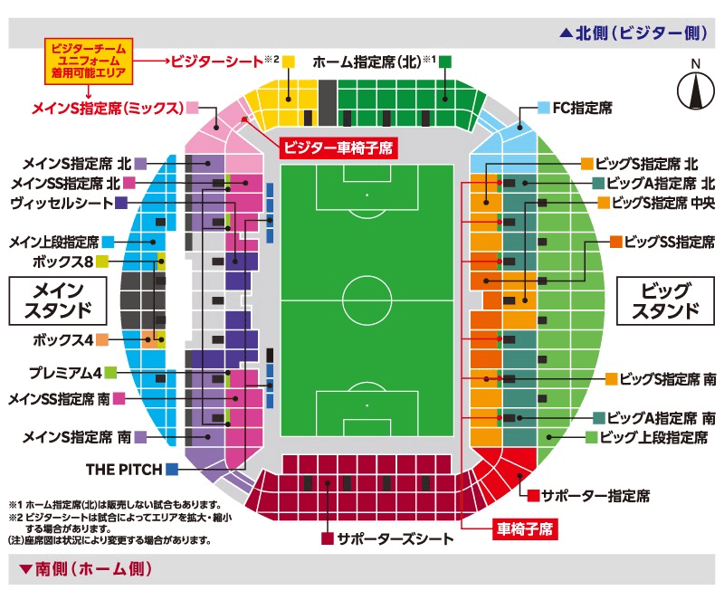 座席マップ画像