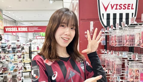 スタジアム画像