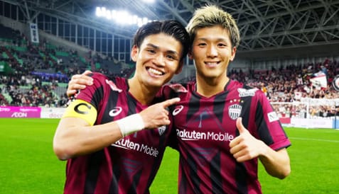 スタジアム画像