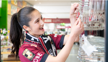 スタジアム画像