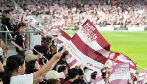 スタジアム画像