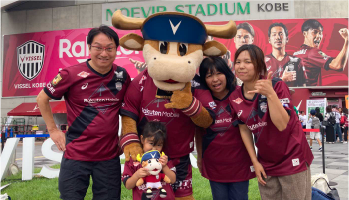 スタジアム画像