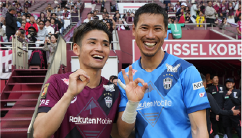 スタジアム画像