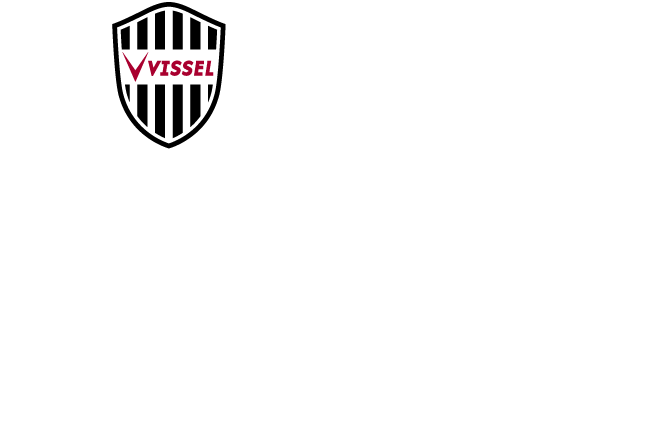 ヴィッセル神戸ホームゲーム観戦ビギナーズガイド