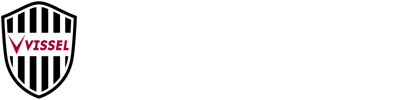 ヴィッセル神戸 オフィシャルファンクラブ