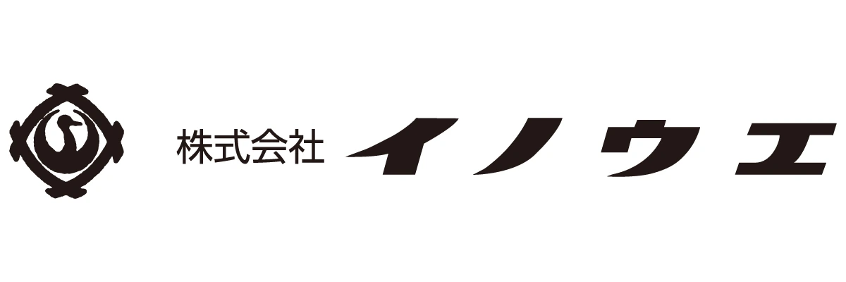 株式会社イノウエ