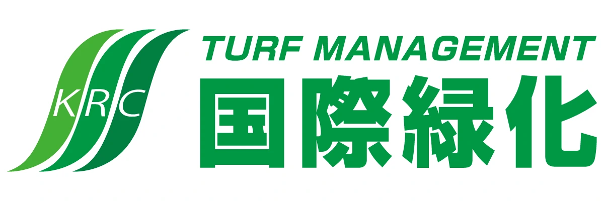 国際緑化有限会社