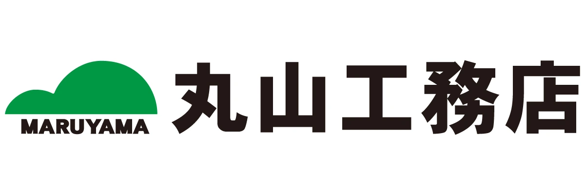丸山工務店株式会社