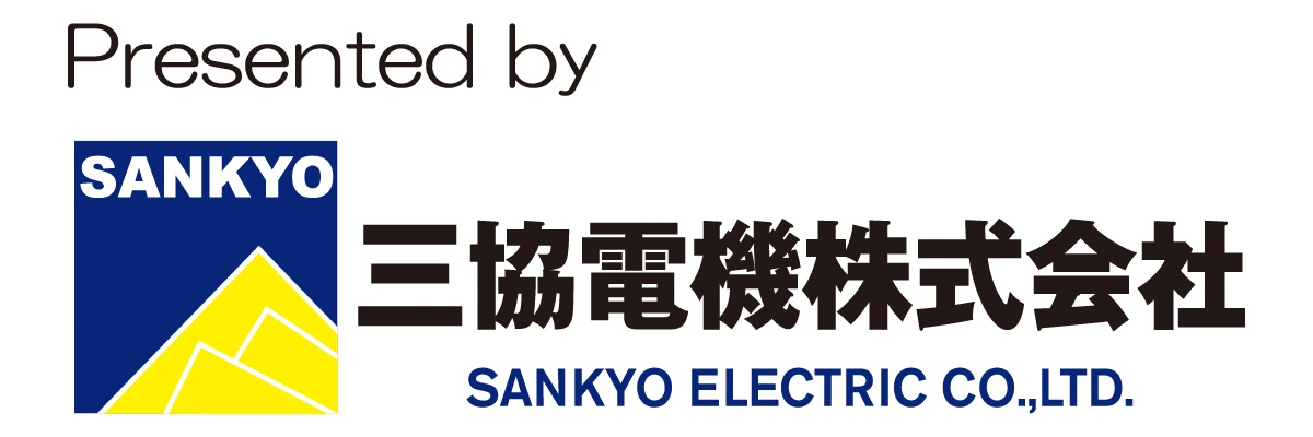 三協電機株式会社
