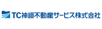 TC神鋼不動産サービス株式会社