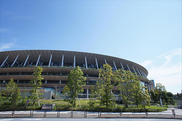 国立