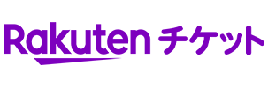 楽天チケット