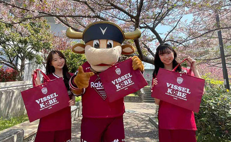 学習⽀援活動