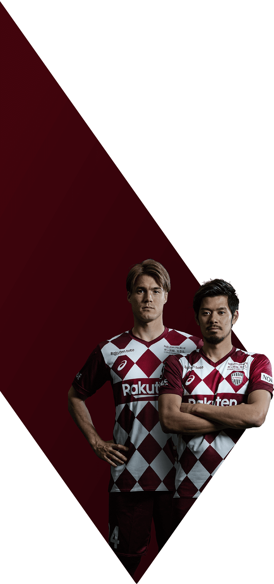 Vissel Kobe Third Jersey 2020 2021