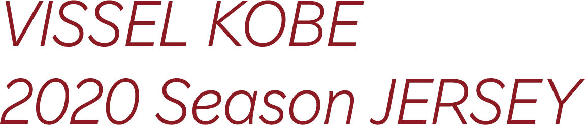 VISSEL KOBE 2020 Season UNIFORM