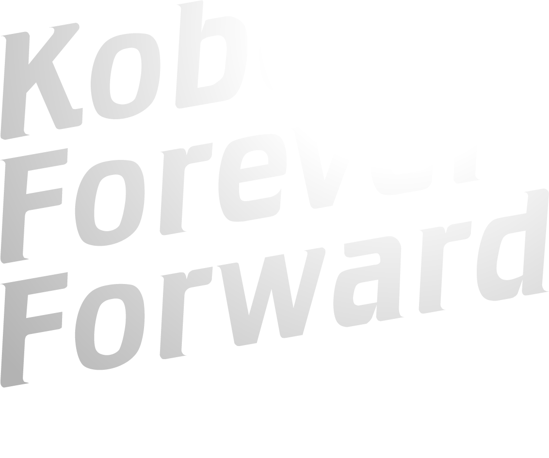 Kobe Forever Forward