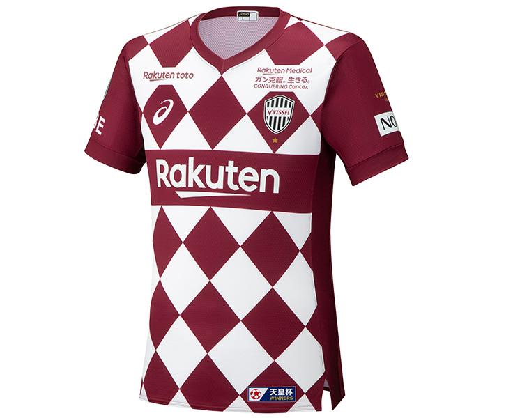 Vissel Kobe, Club jersey shirt,Free shipping to USA and Europe