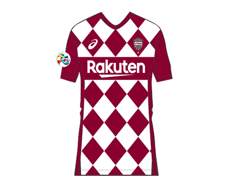 Vissel Kobe 2020 Season Jersey Special Site