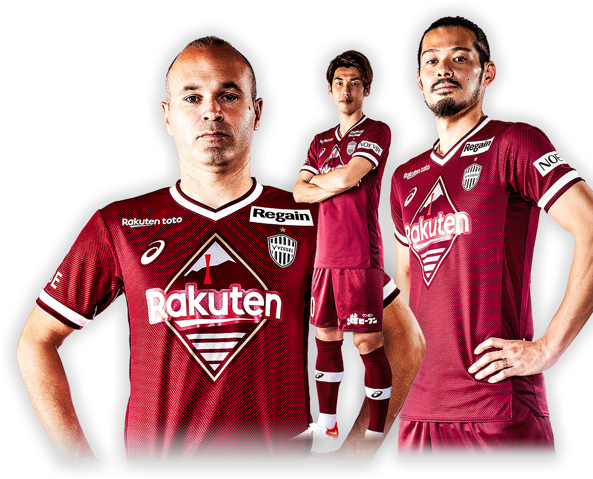 OUR HOME VISSEL KOBE 2022UNIFORM