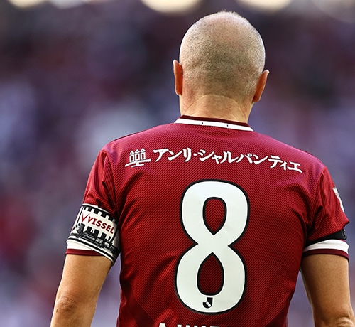 新ユニフォーム試合着用画像