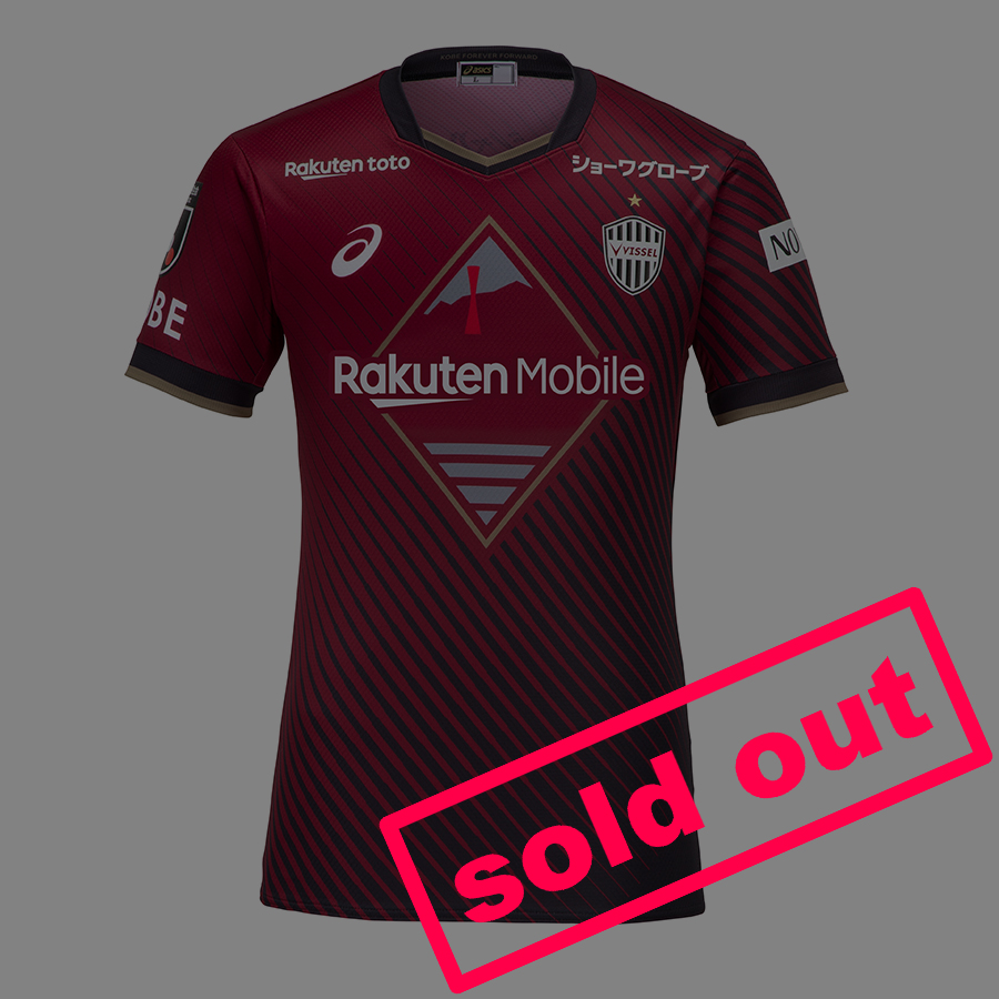 2023 No.12 VISSEL KOBE 【レプリカ】ユニフォーム（1st）