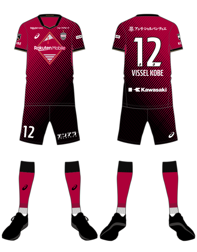 2023 No.12 VISSEL KOBE 【レプリカ】ユニフォーム（1st）